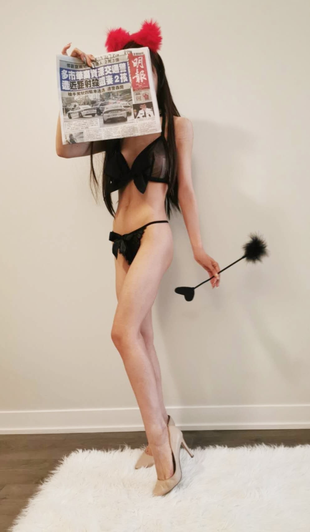 Tiaoqing — photo 4 of 4
