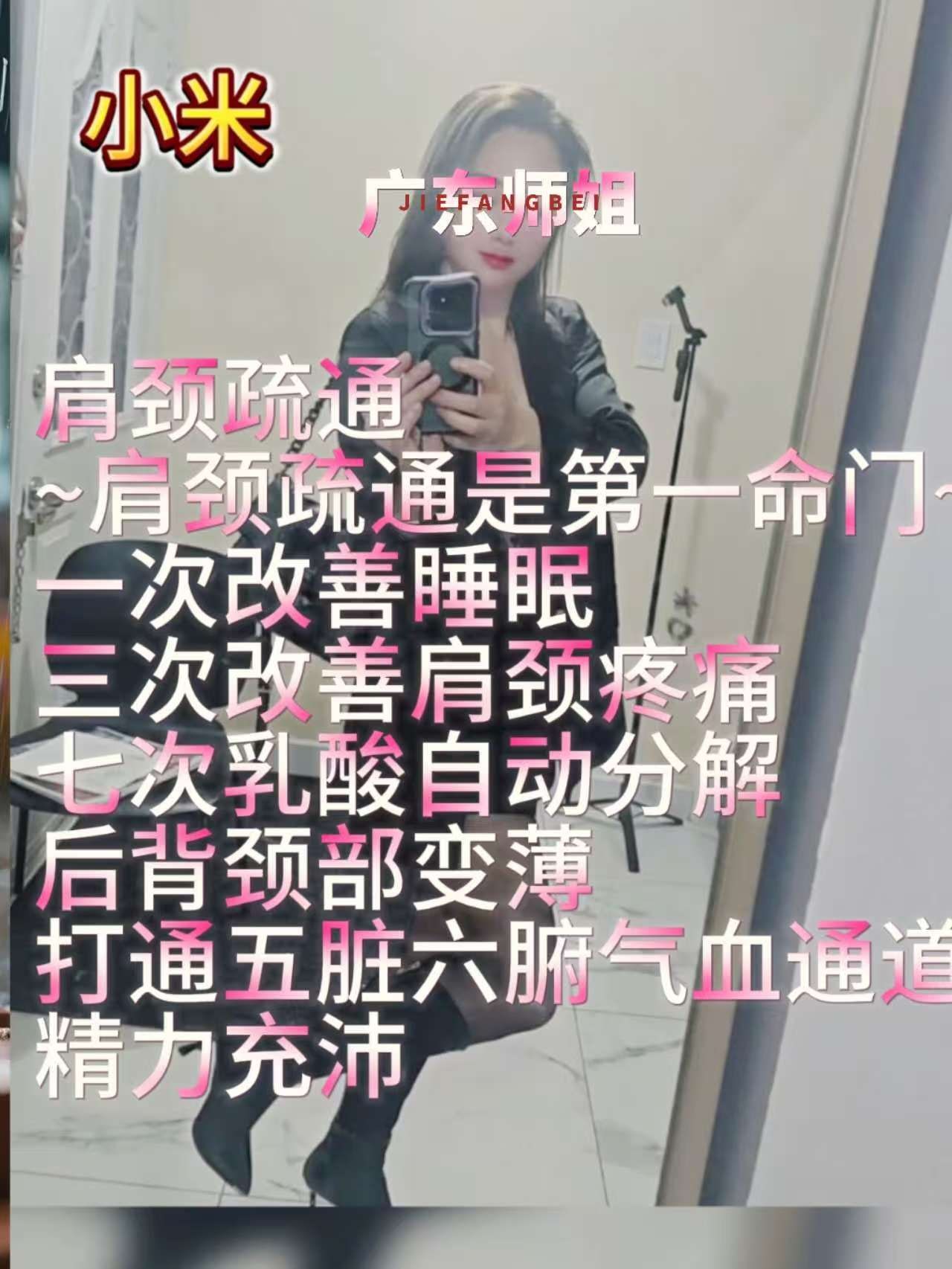 Photo of Xiaomi