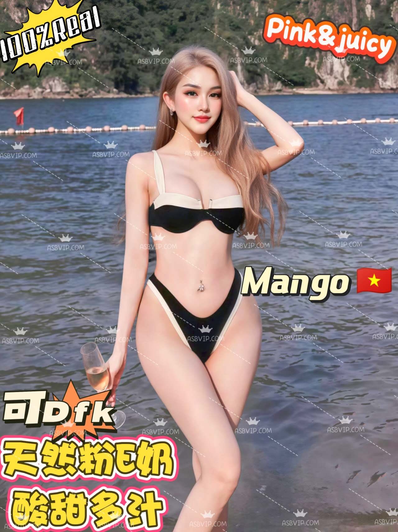 Mango — photo 4 of 12