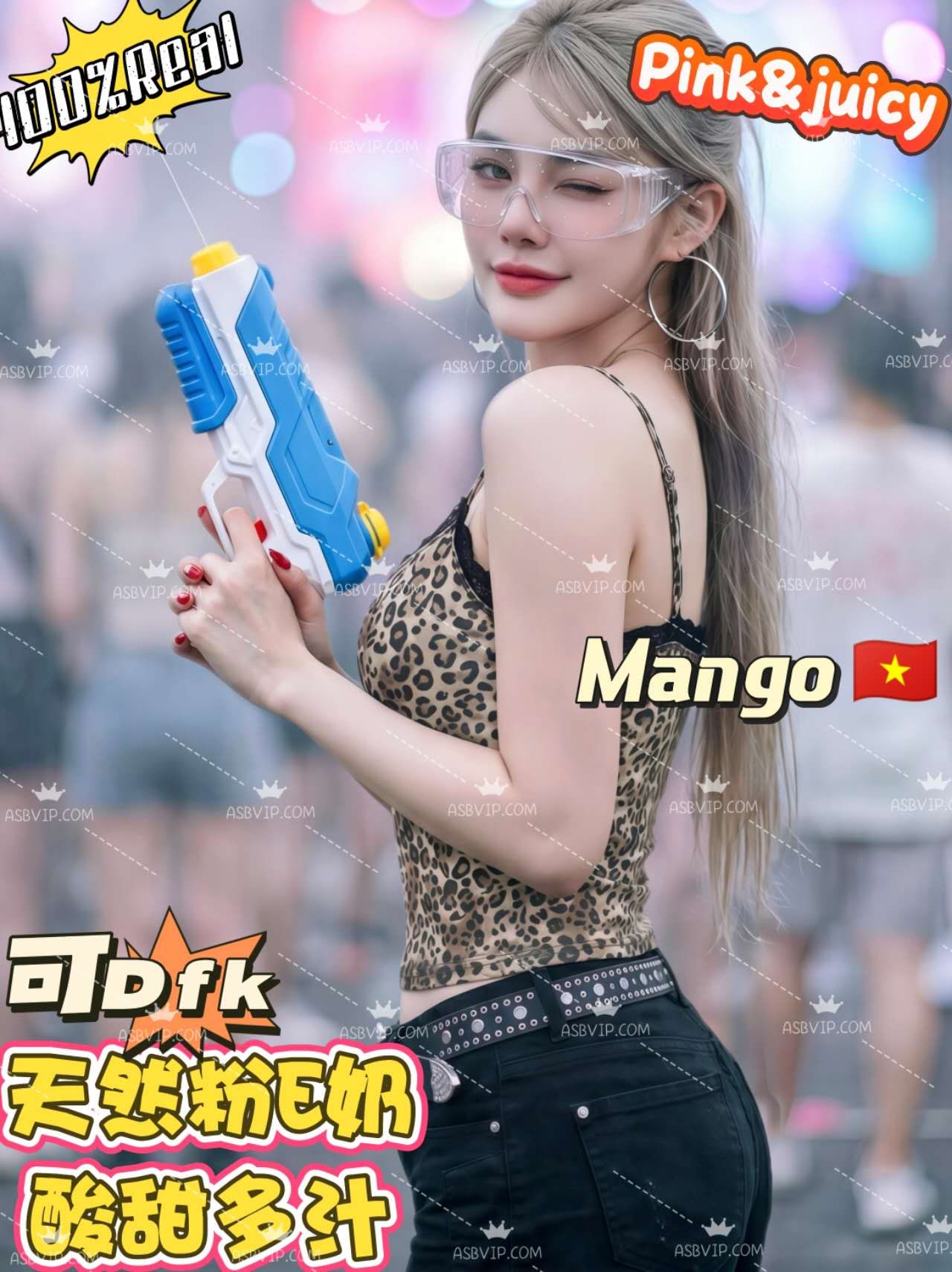 Mango — photo 9 of 12
