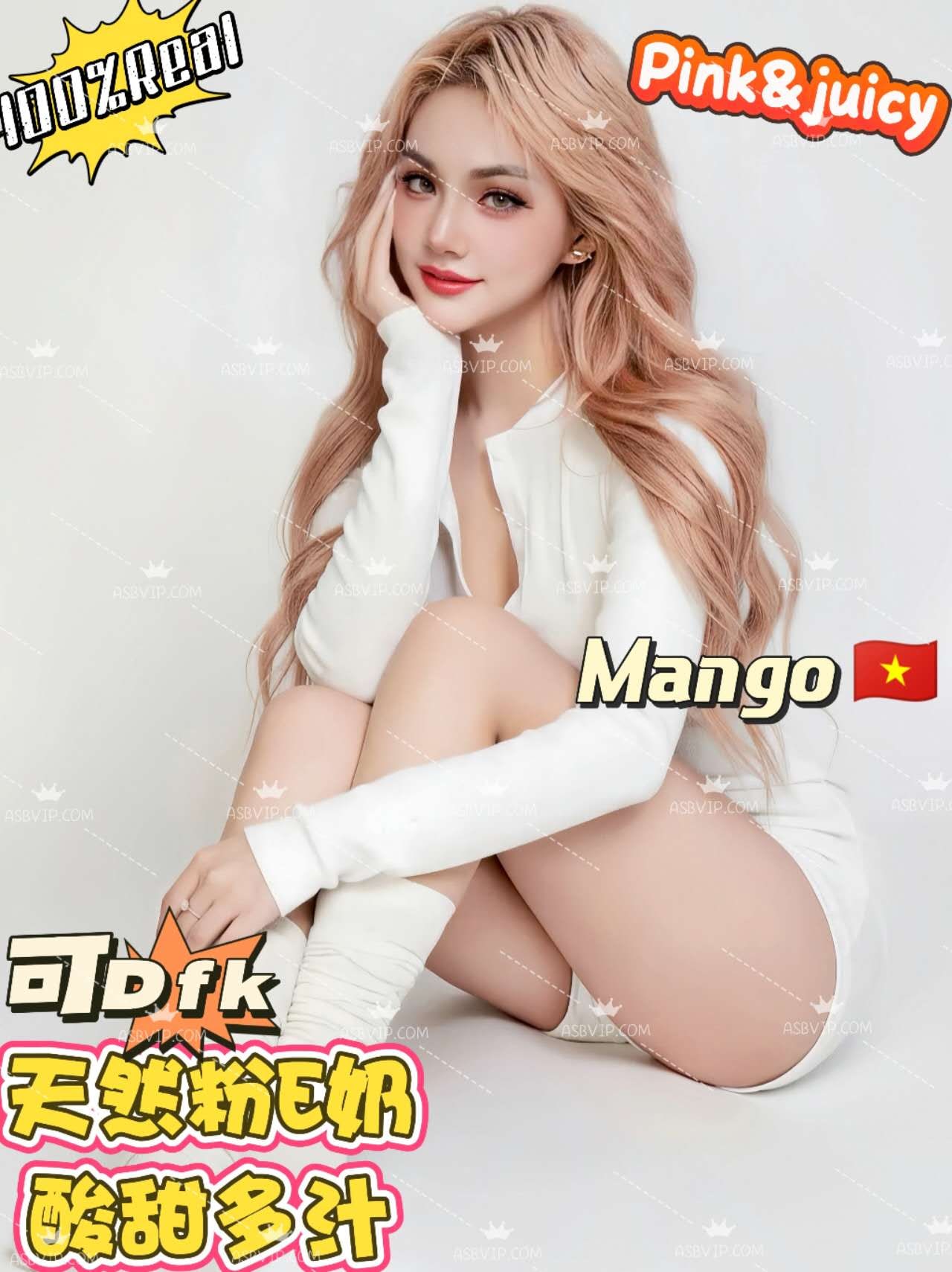 Mango — photo 10 of 12