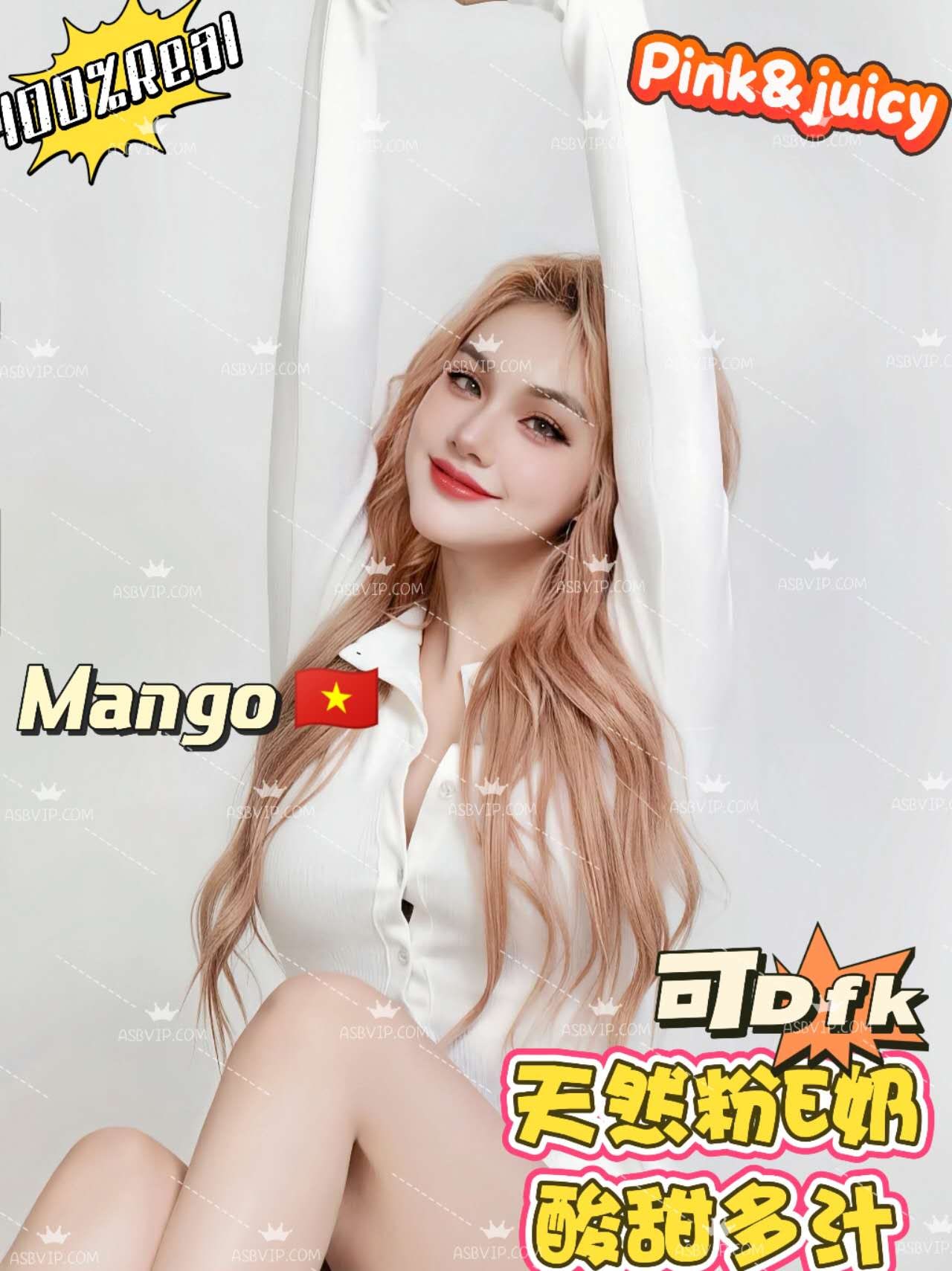 Mango — photo 11 of 12