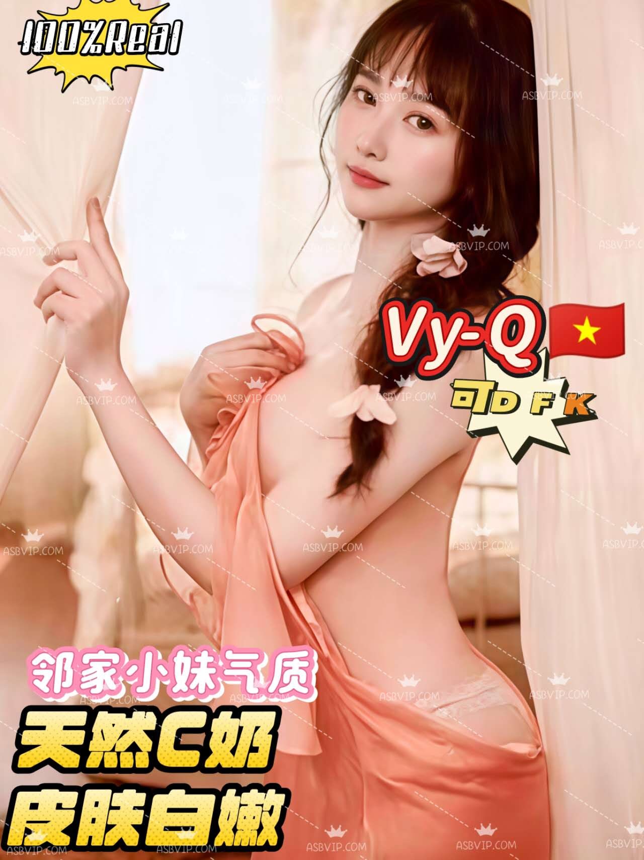 Vy-Q provider preview
