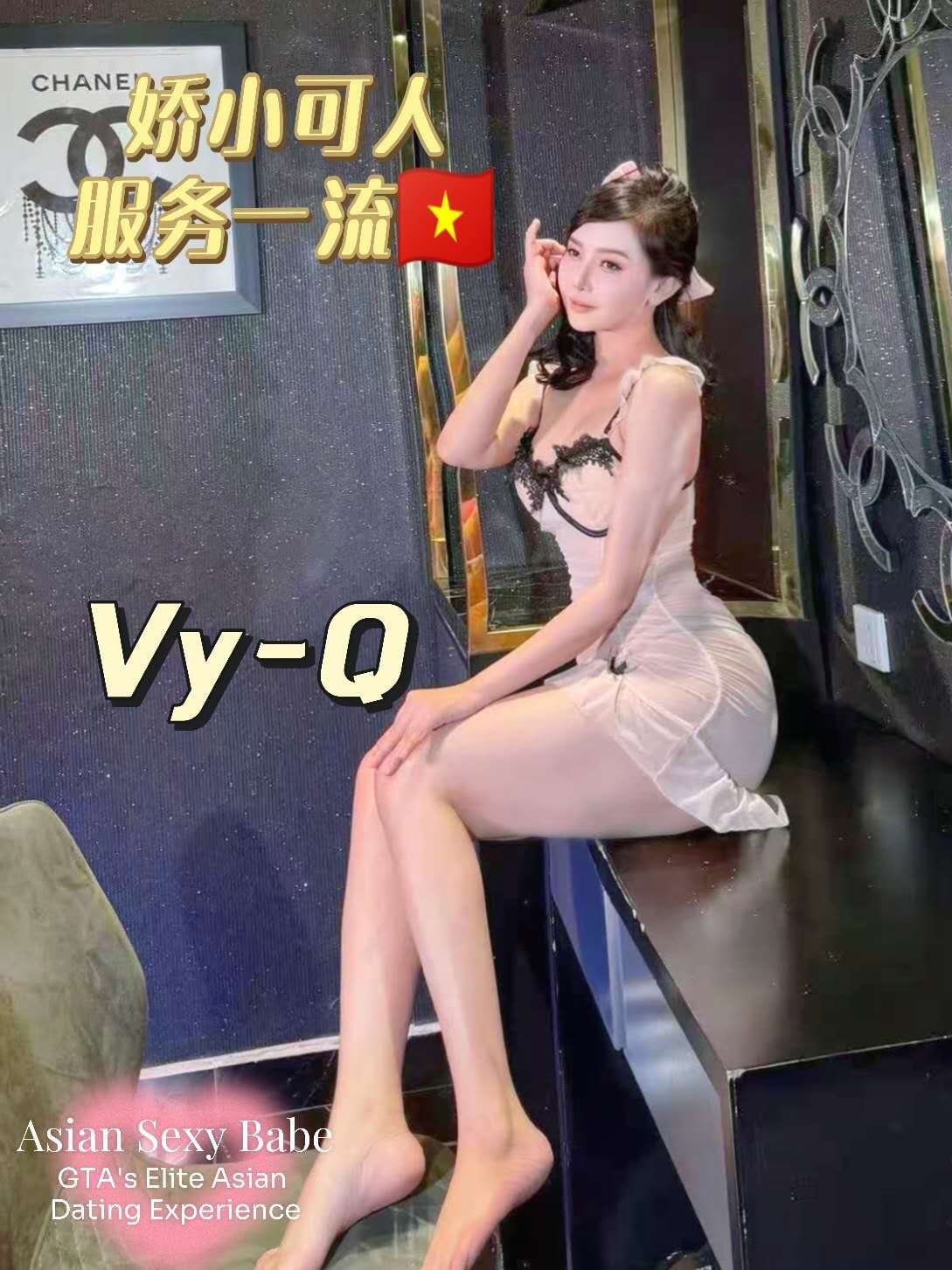 Vy-Q — photo 6 of 7