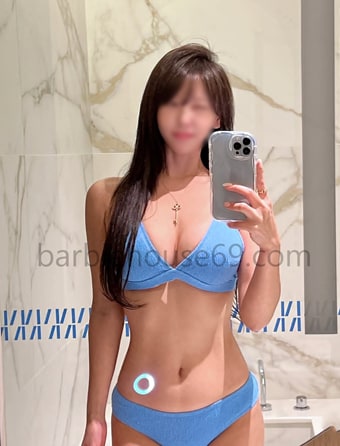 YUBIN — photo 3 of 3