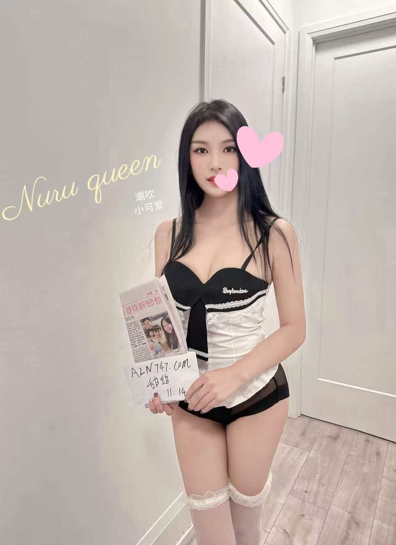 Photo of Tiantian