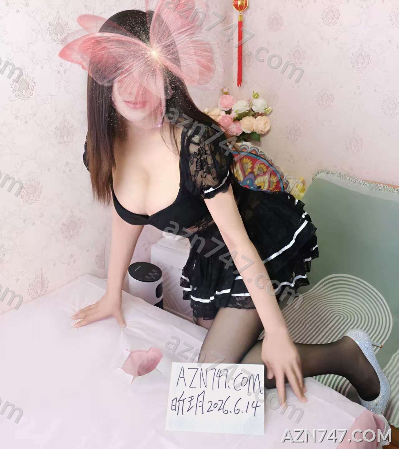 Xinyue — photo 5 of 5