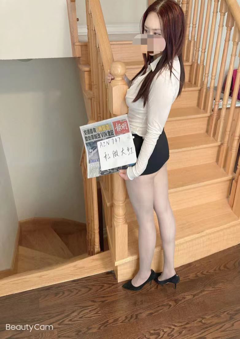 Photo of Dahong