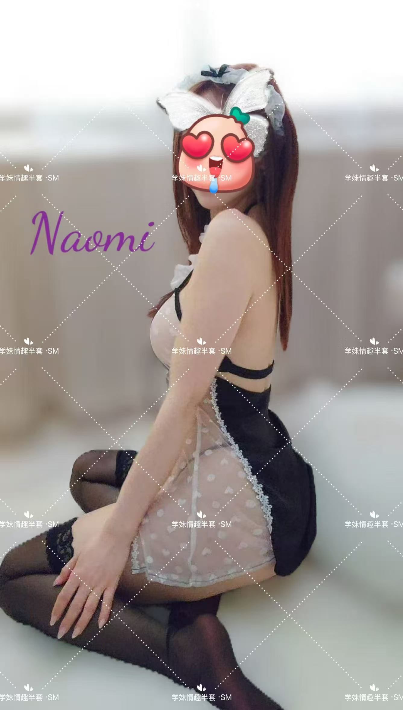 Naomi — photo 4 of 5