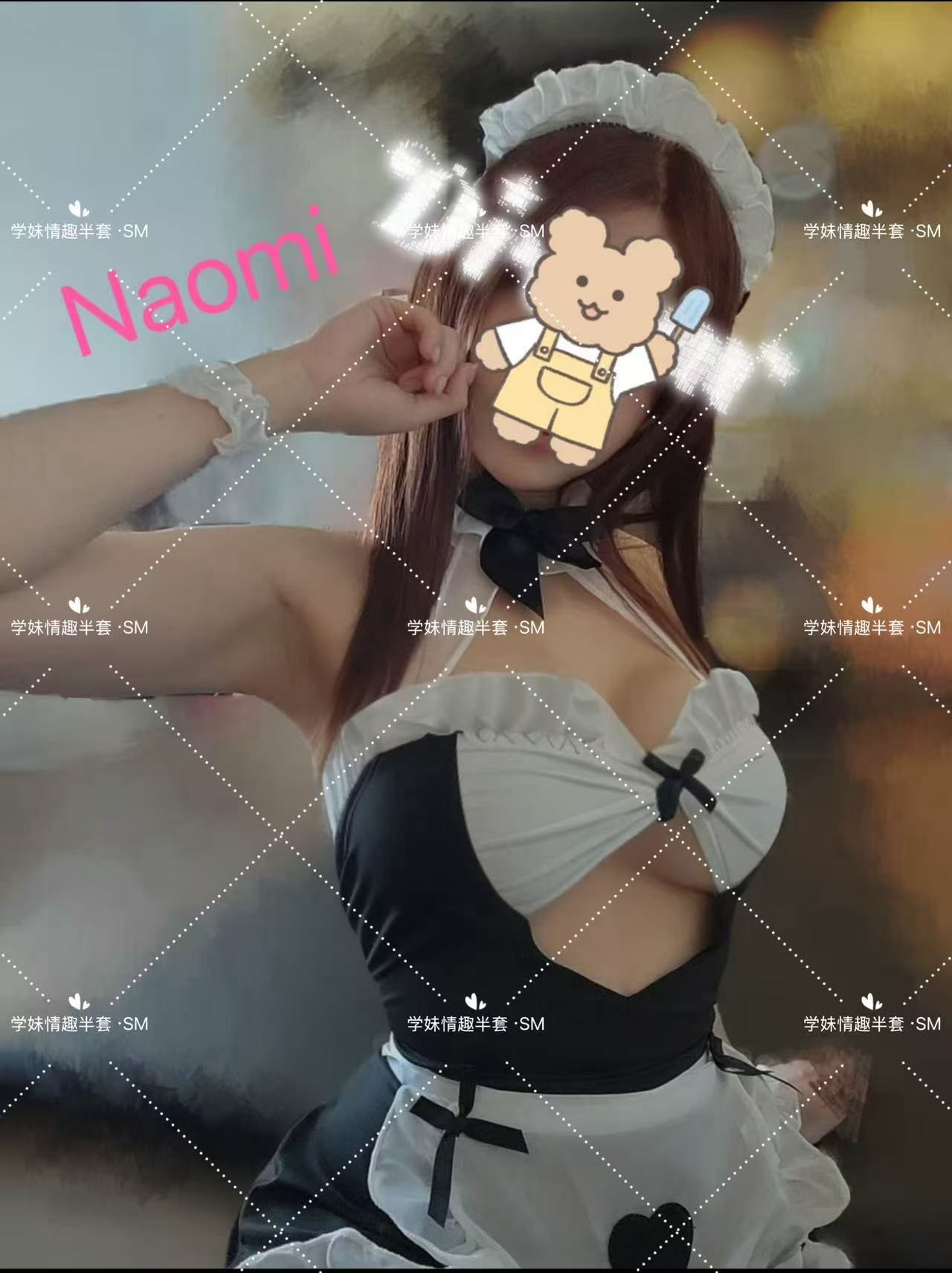 Naomi — photo 5 of 5