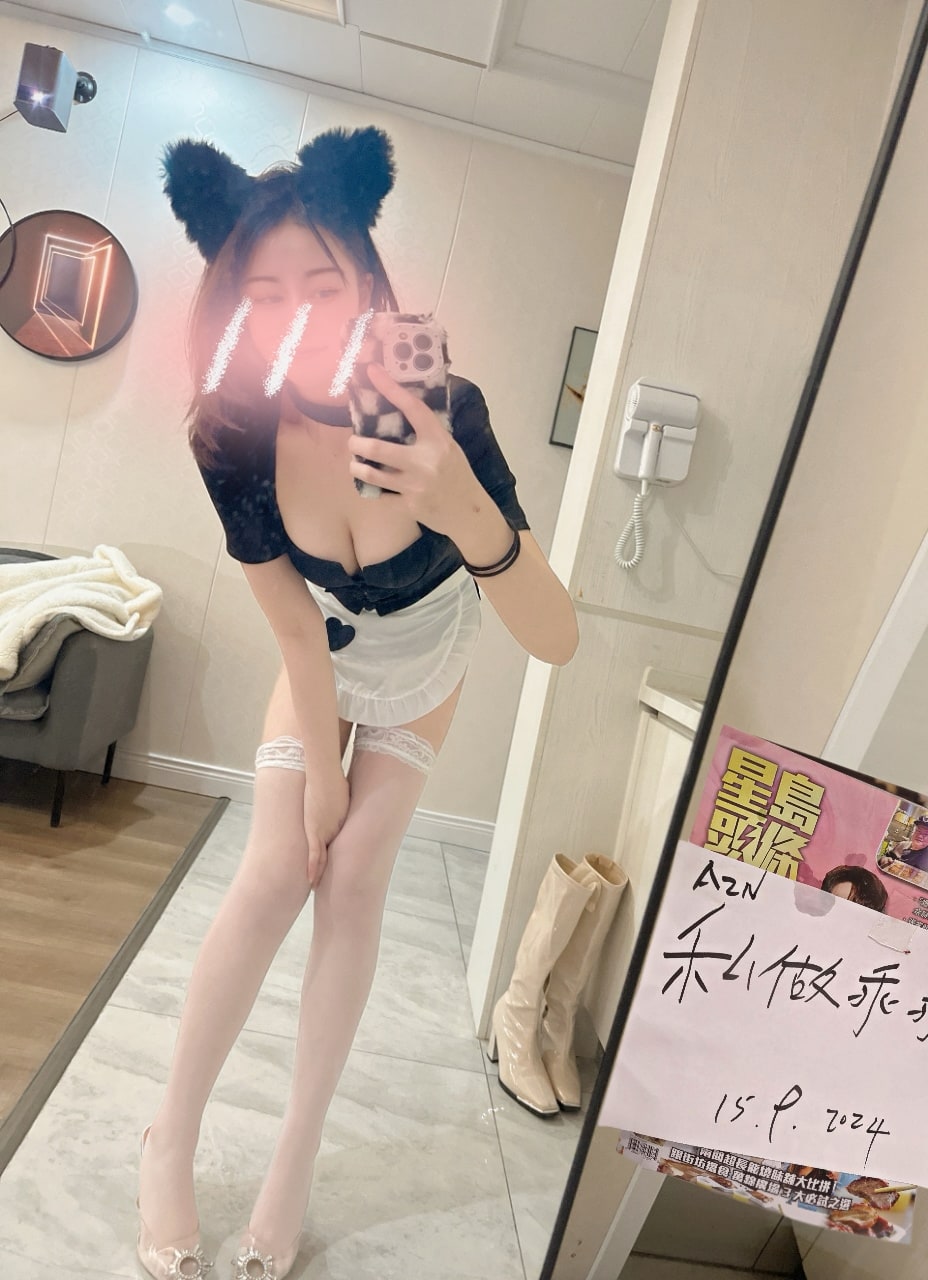 Photo of Guaiguai