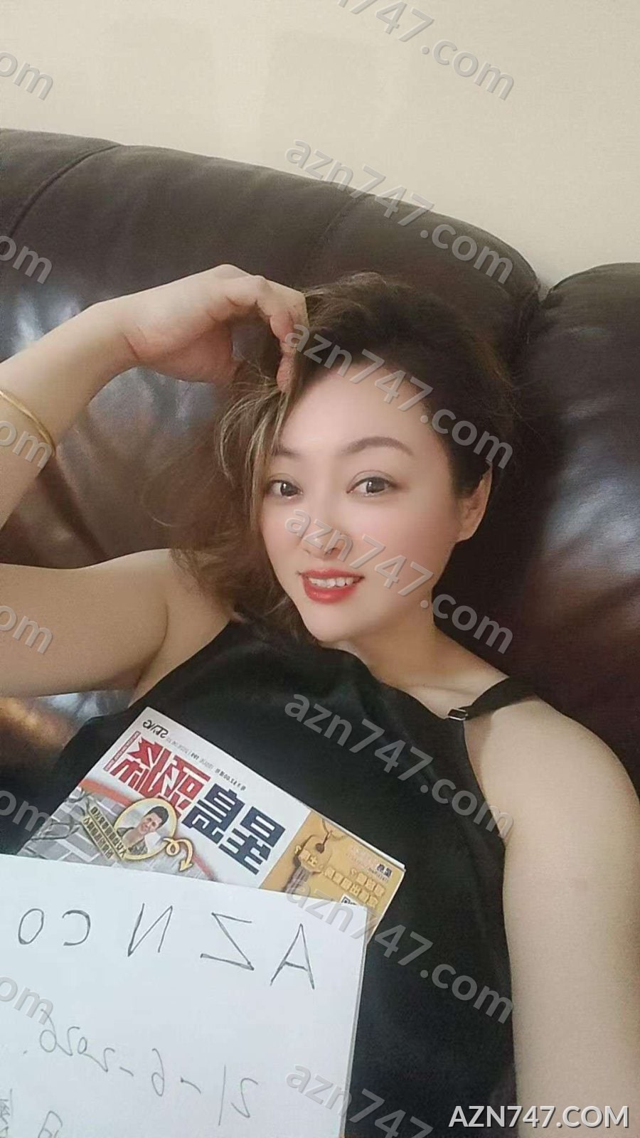 Jingxin — photo 4 of 4