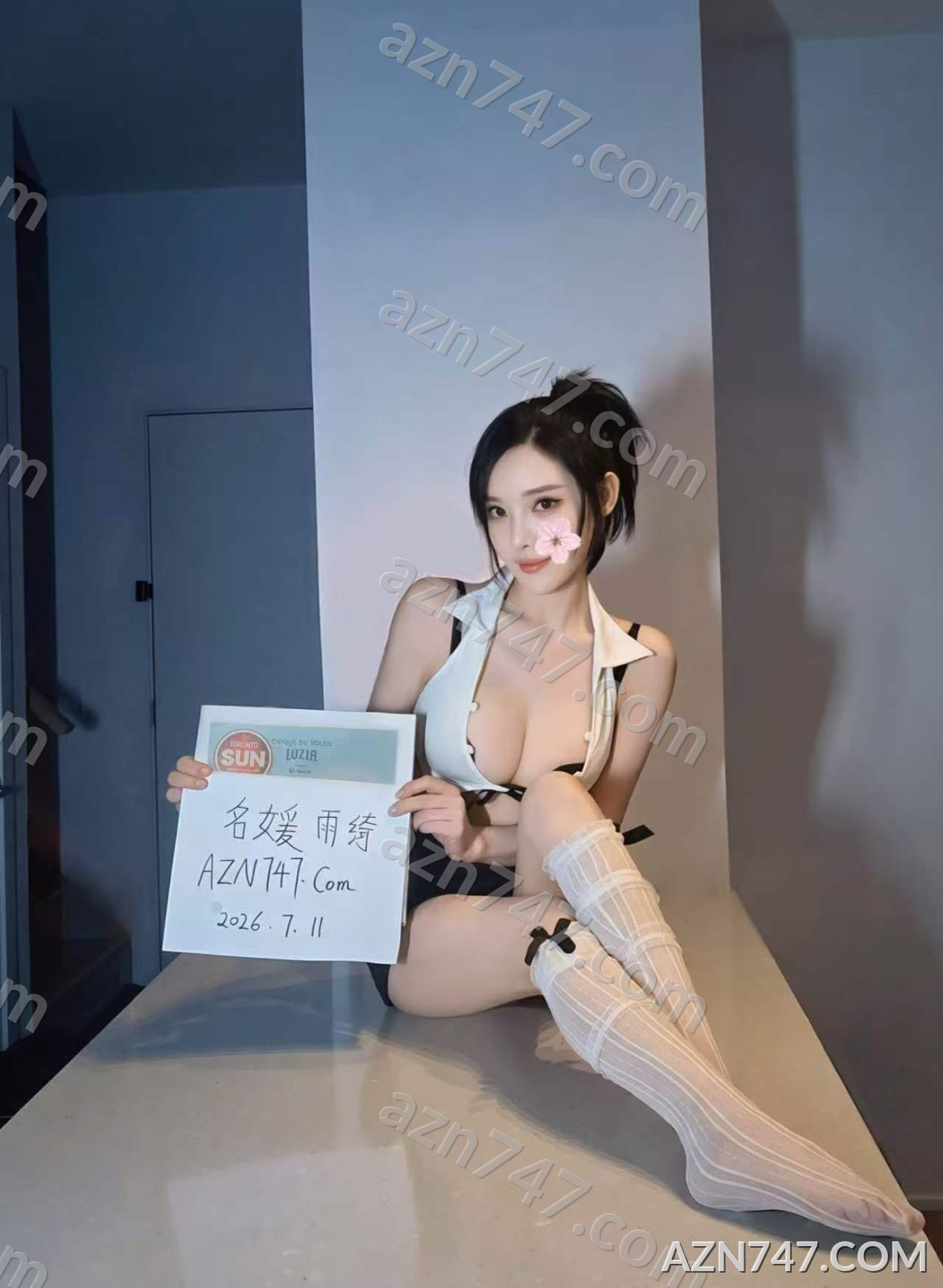 Photo of Yuqi