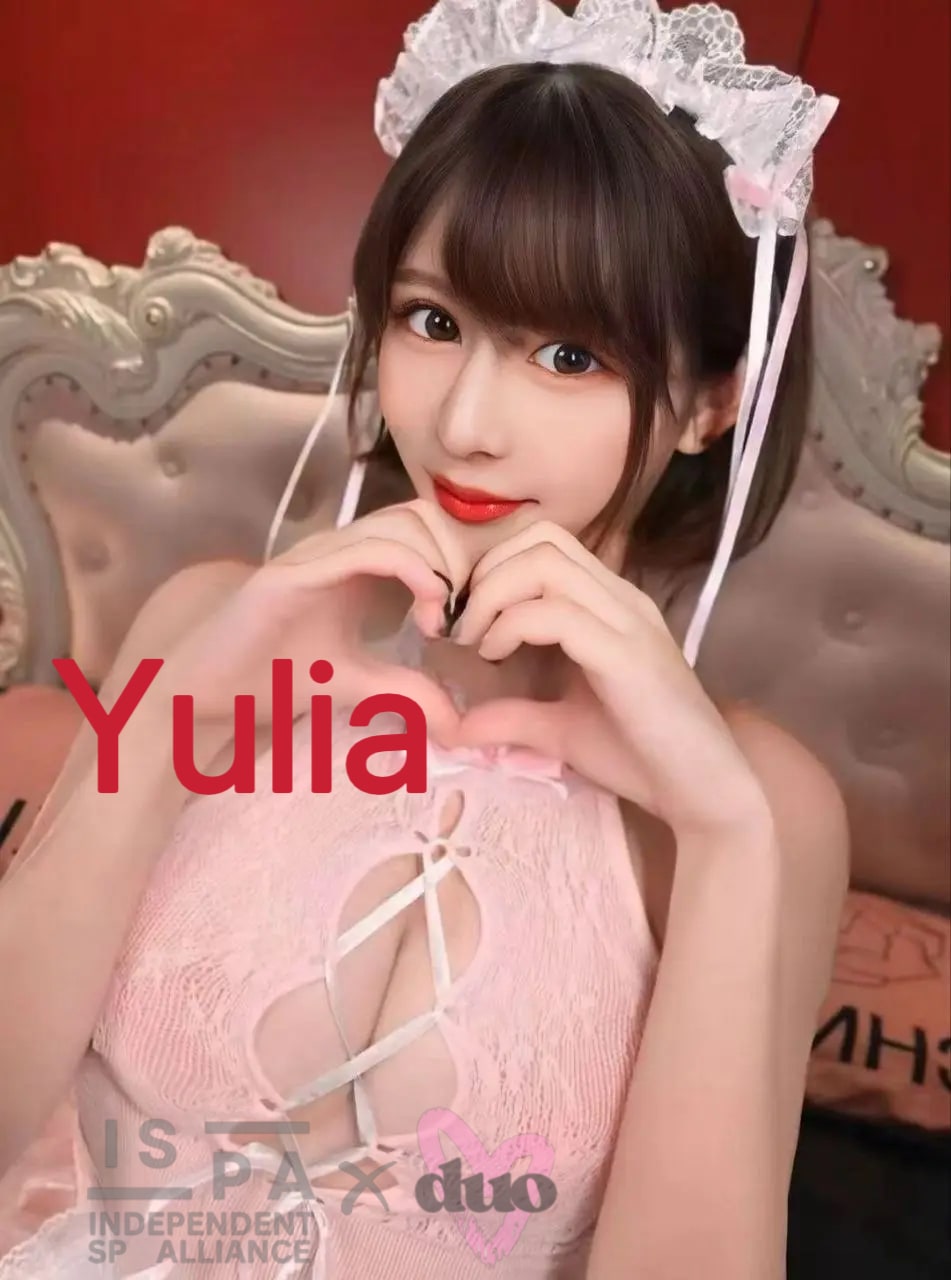 Yulia provider preview