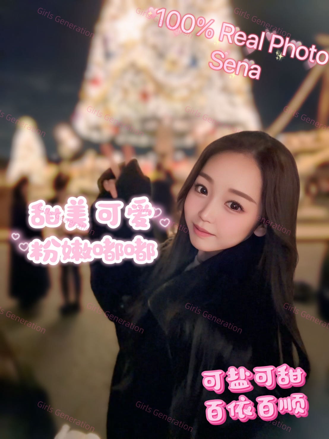 Sena provider preview