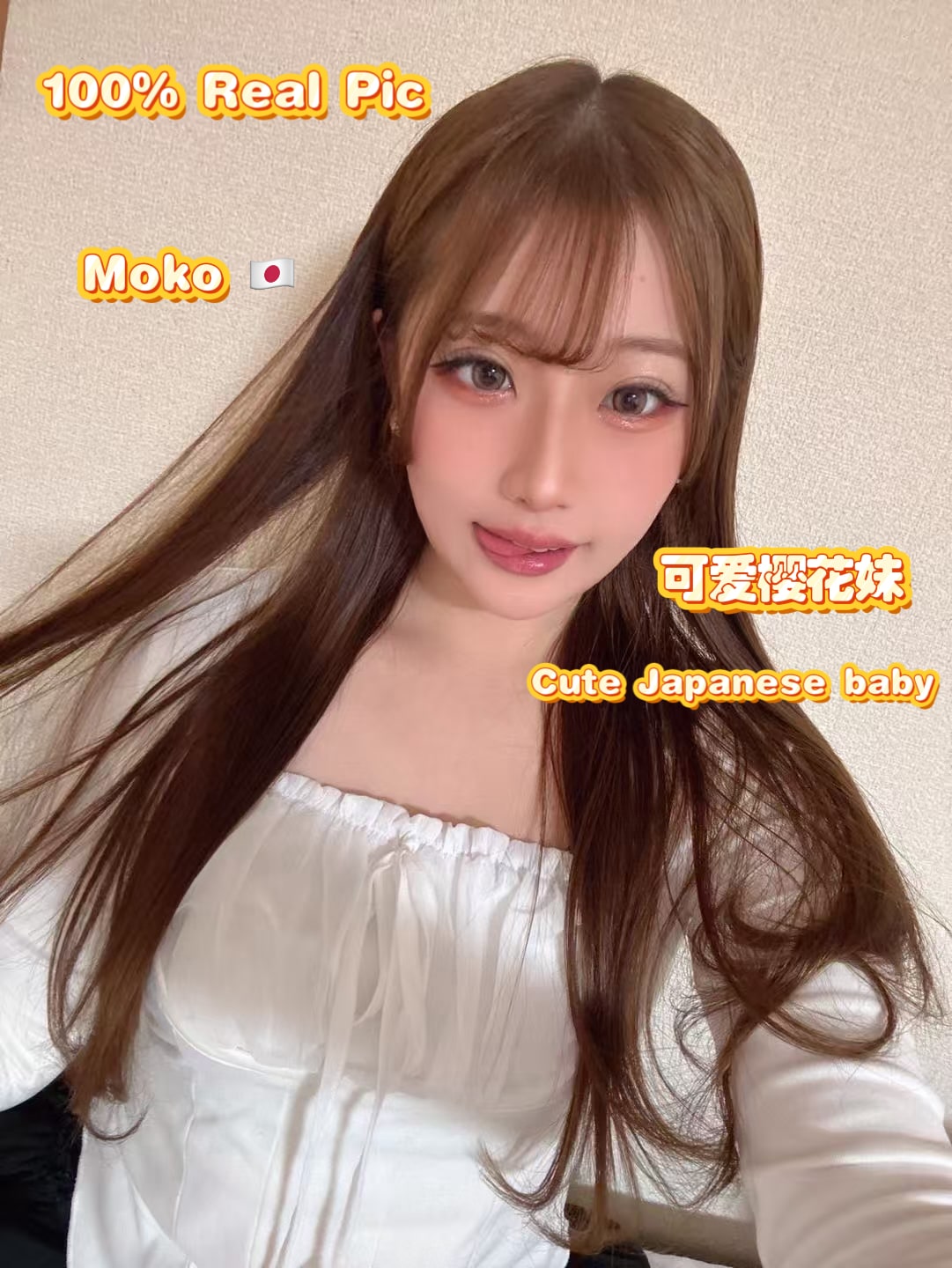 Moko provider preview