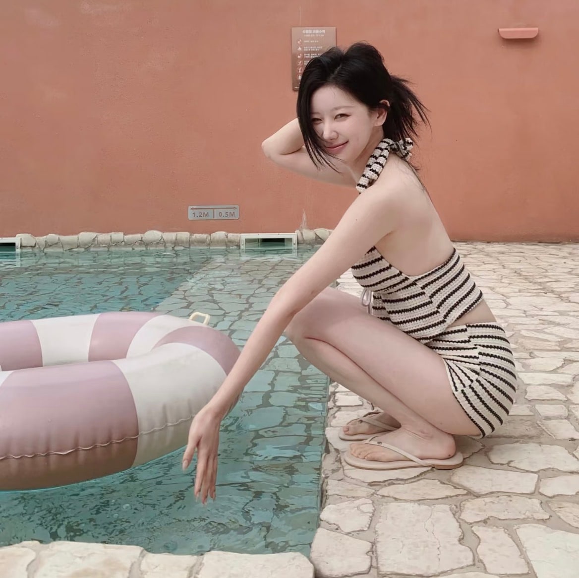 Mina — photo 3 of 3