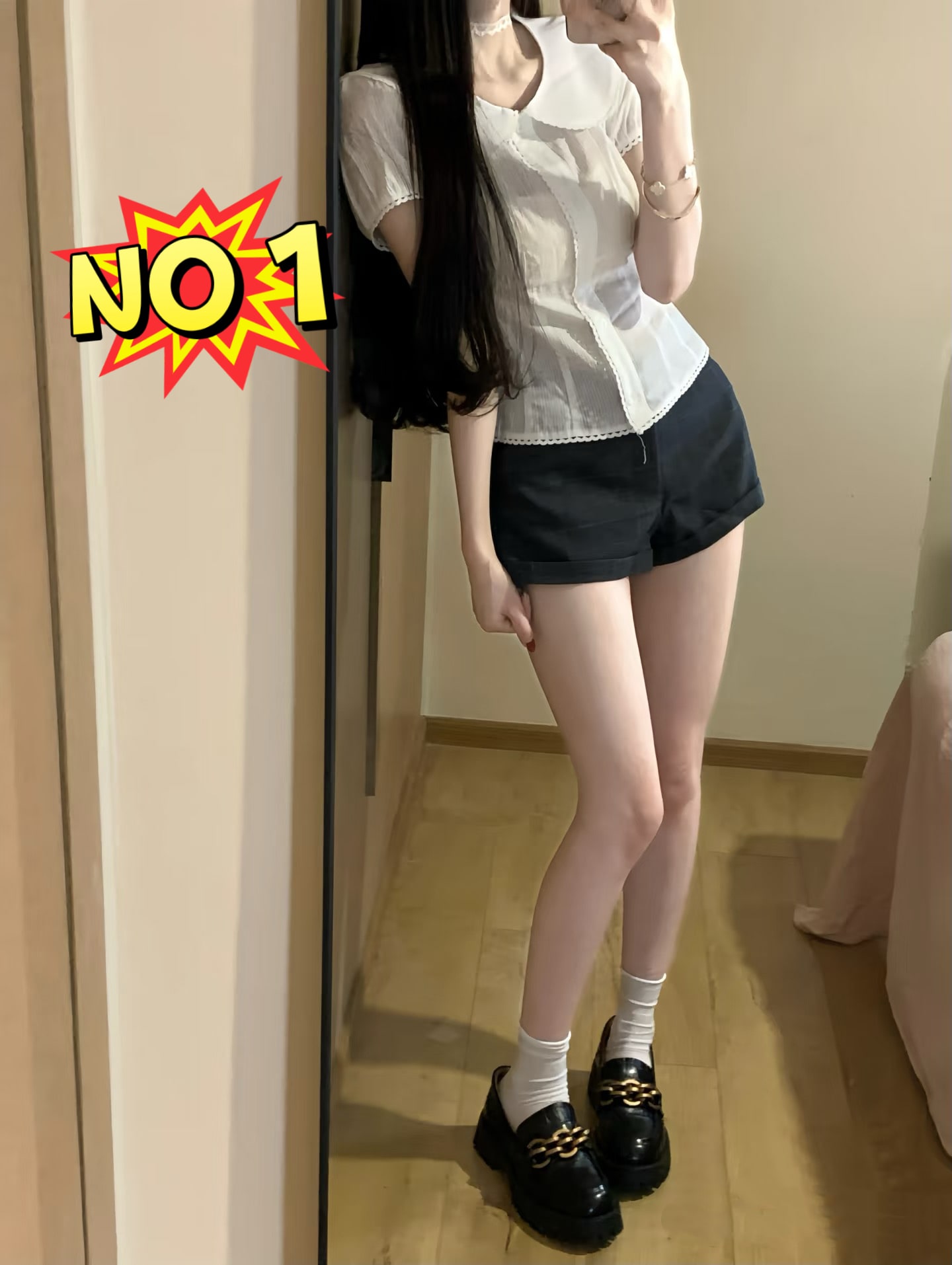 SUSU provider preview