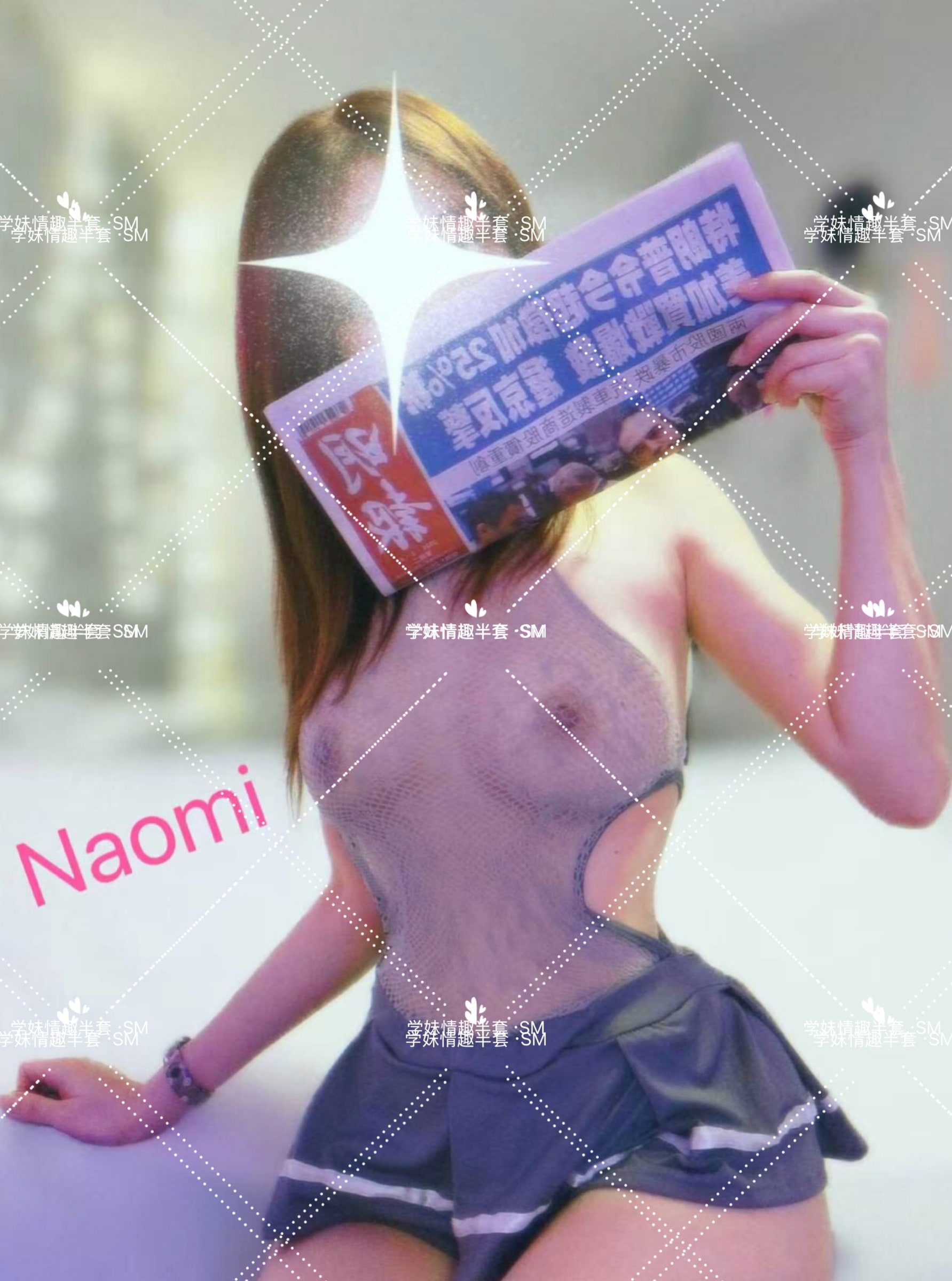 Naomi provider preview