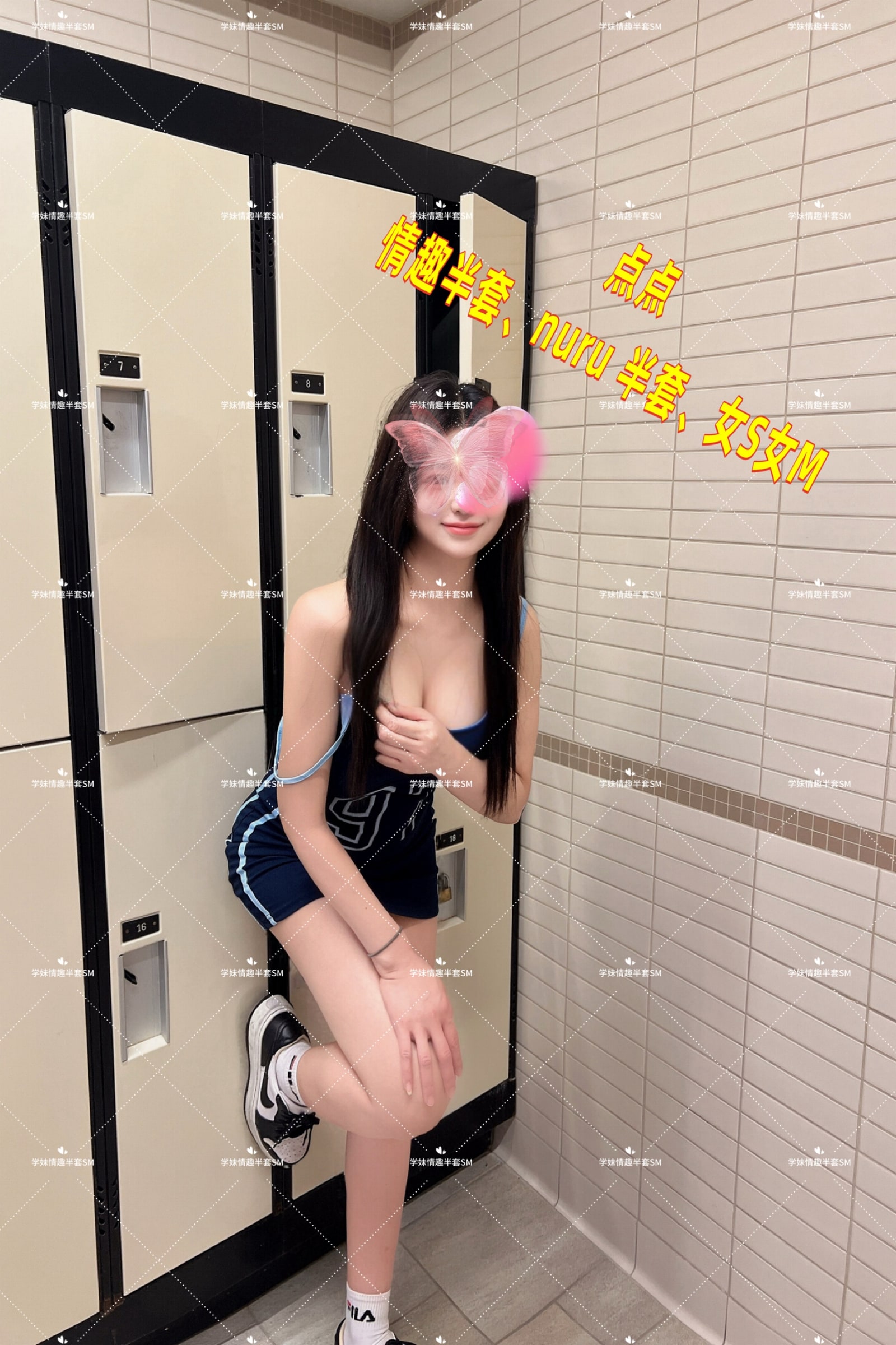 Diandian — photo 3 of 5