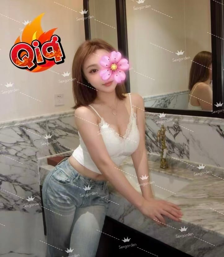 QIQI provider preview