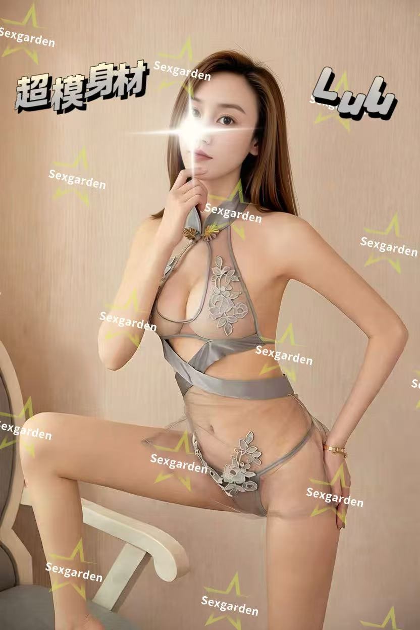lulu provider preview