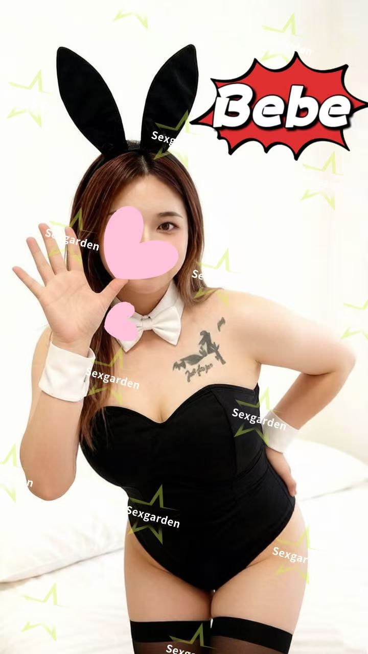 Bebe provider preview