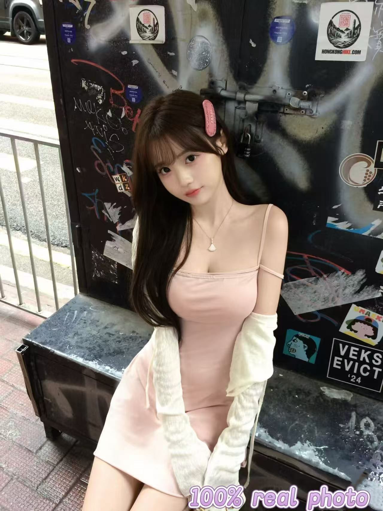 Nina provider preview