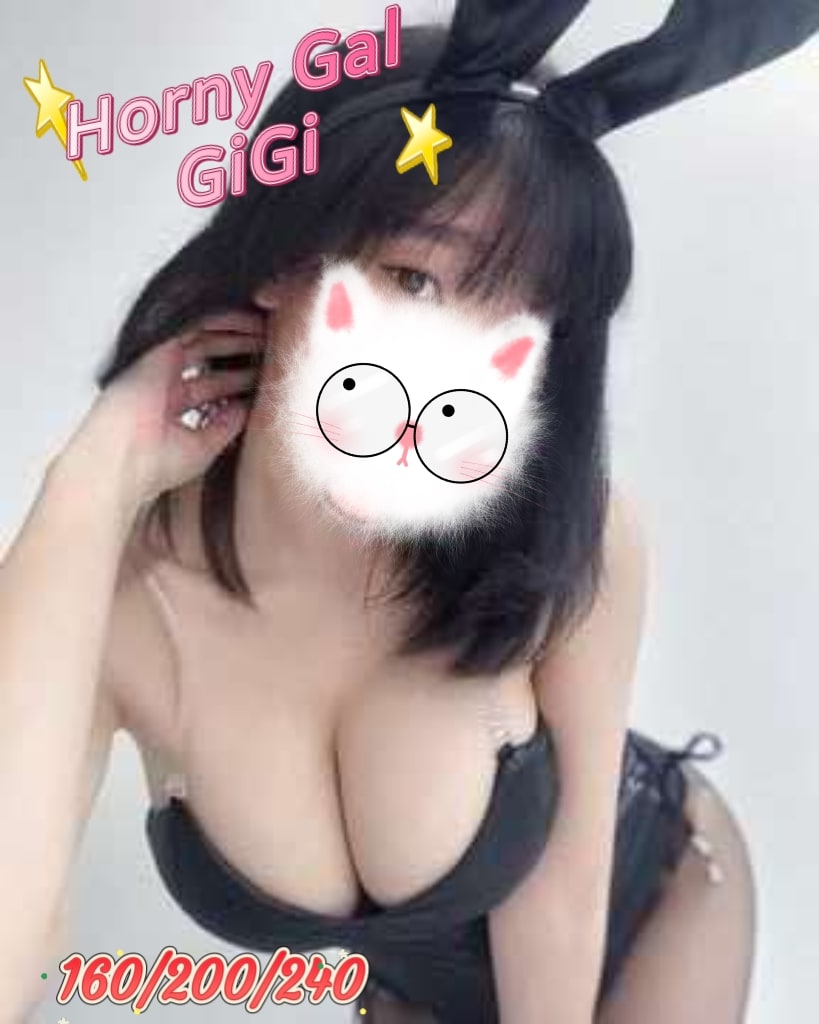 GiGi provider preview
