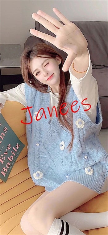 Janees at Sweet Sweet