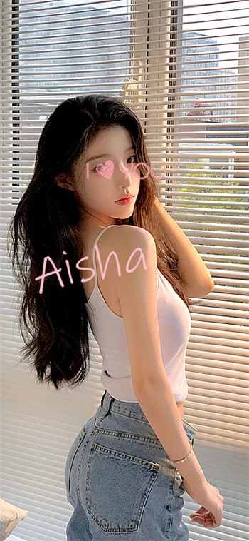 Aisha provider preview