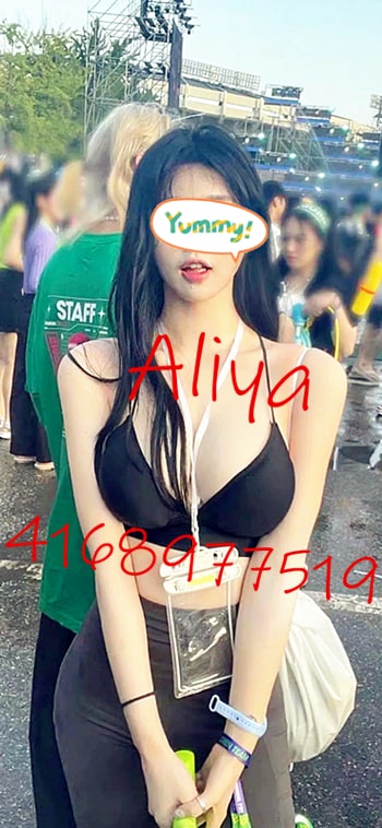 Aliya provider preview