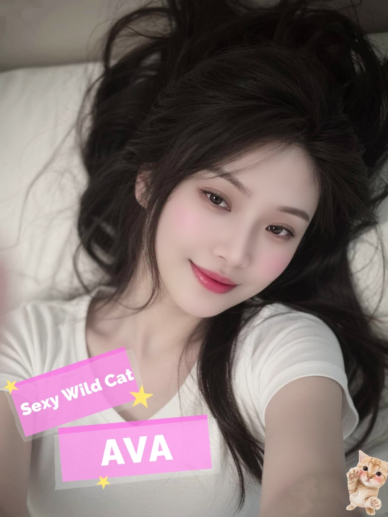 Ava — photo 3 of 3