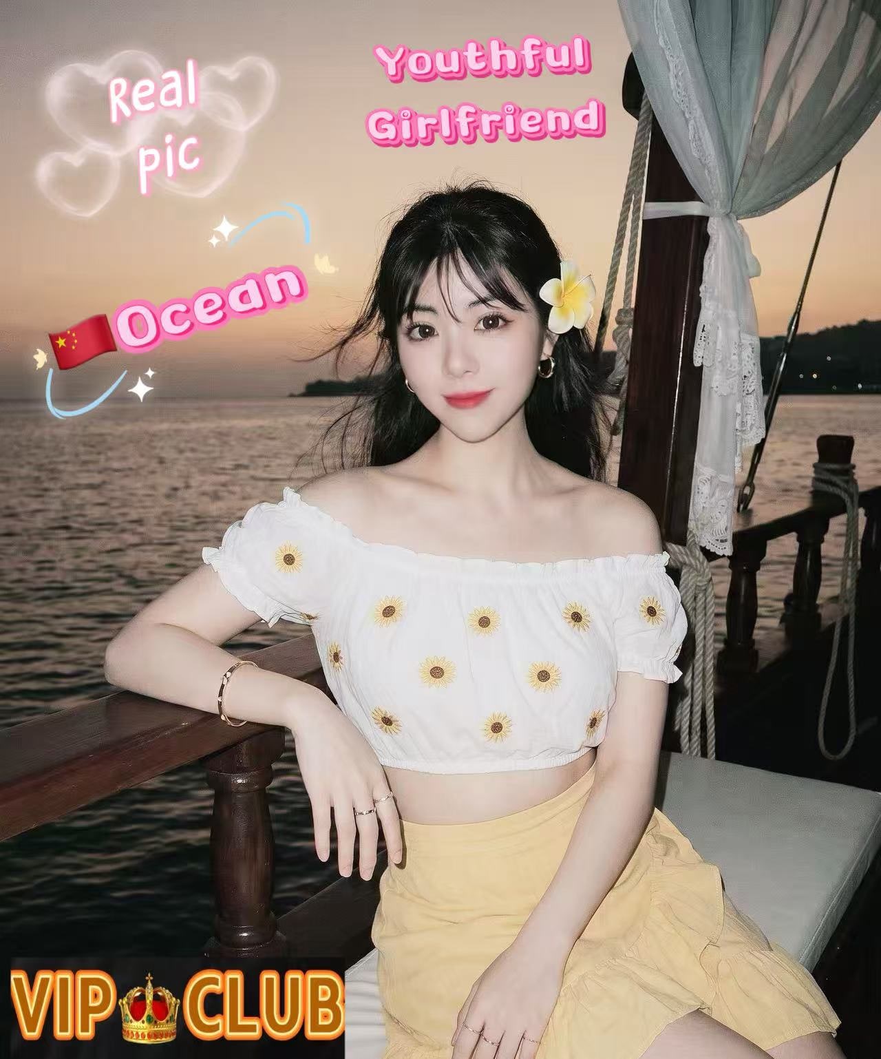 Ocean provider preview