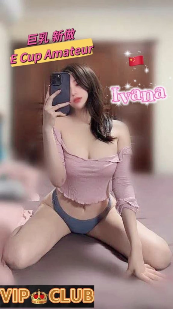 Ivana at VIP Love