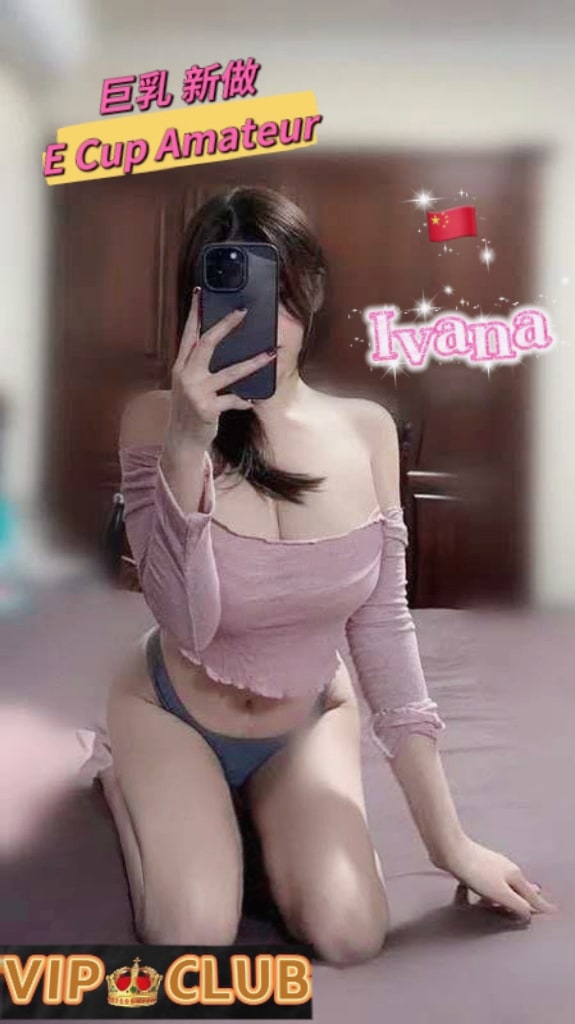 Ivana at VVIP 520