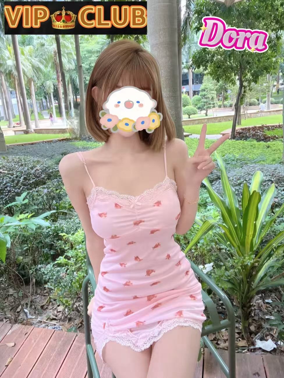 Dora at VVIP 520