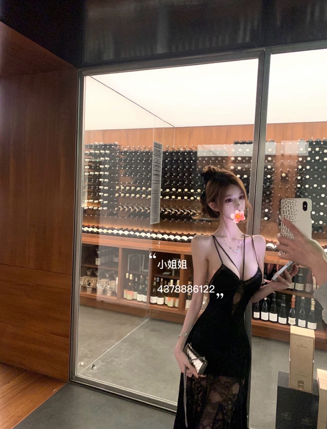 Amy — photo 4 of 4
