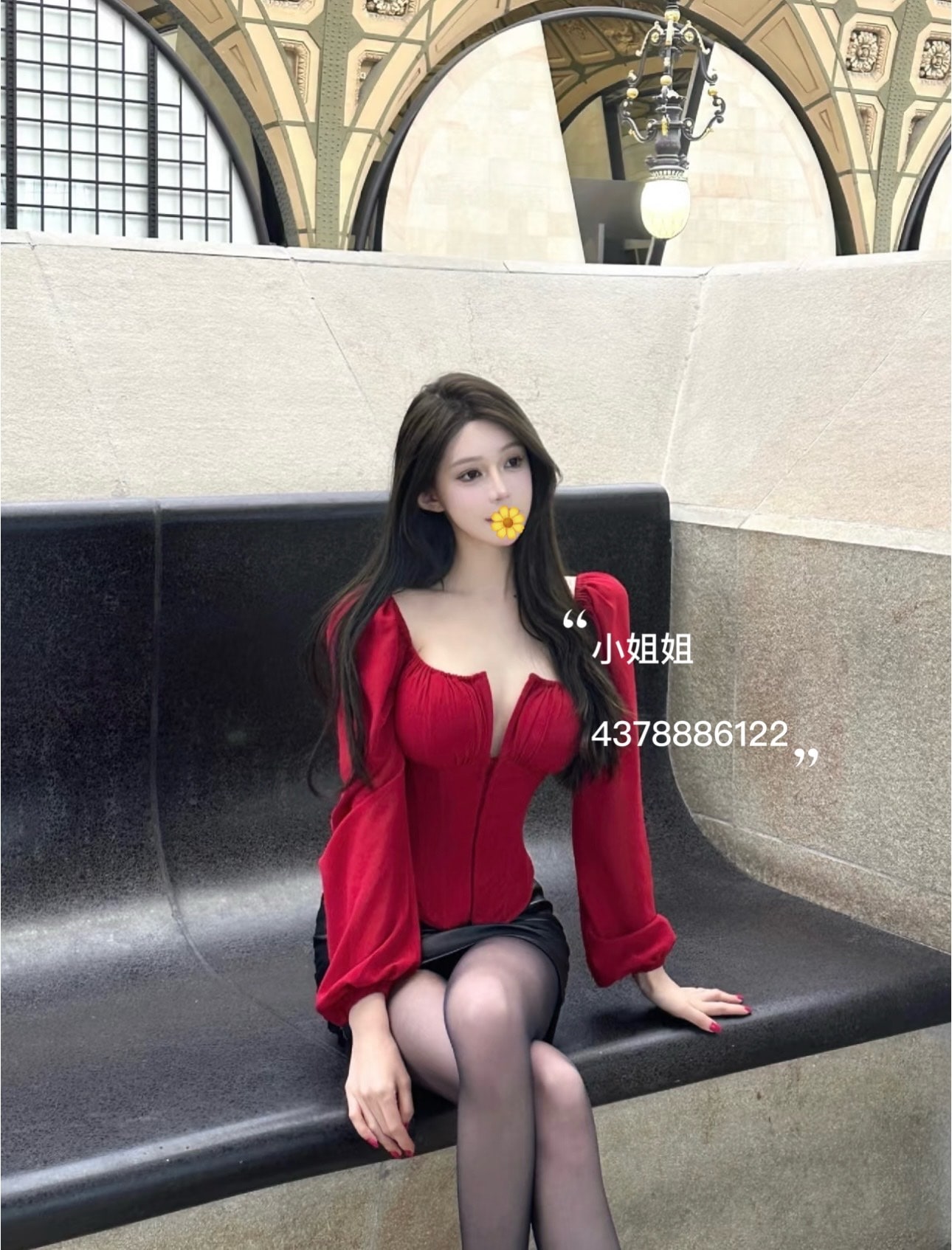 Kristy — photo 3 of 4