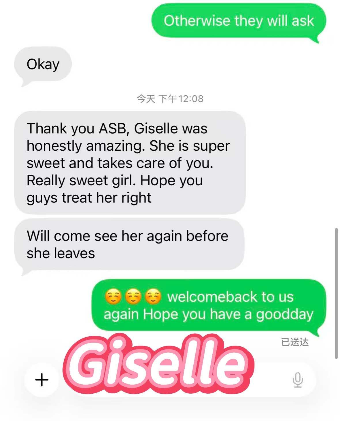 Giselle — photo 7 of 18