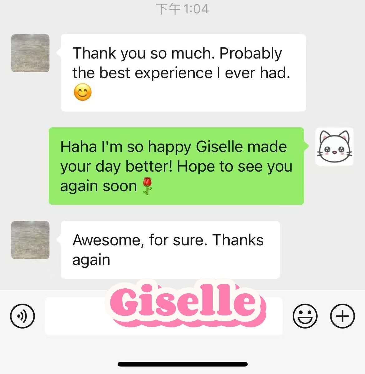 Giselle — photo 16 of 18