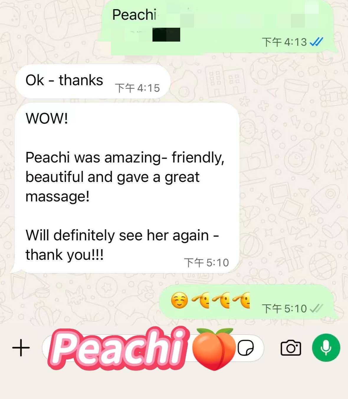 Peachi — photo 6 of 13