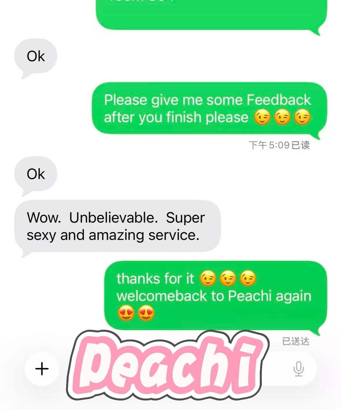Peachi — photo 12 of 13