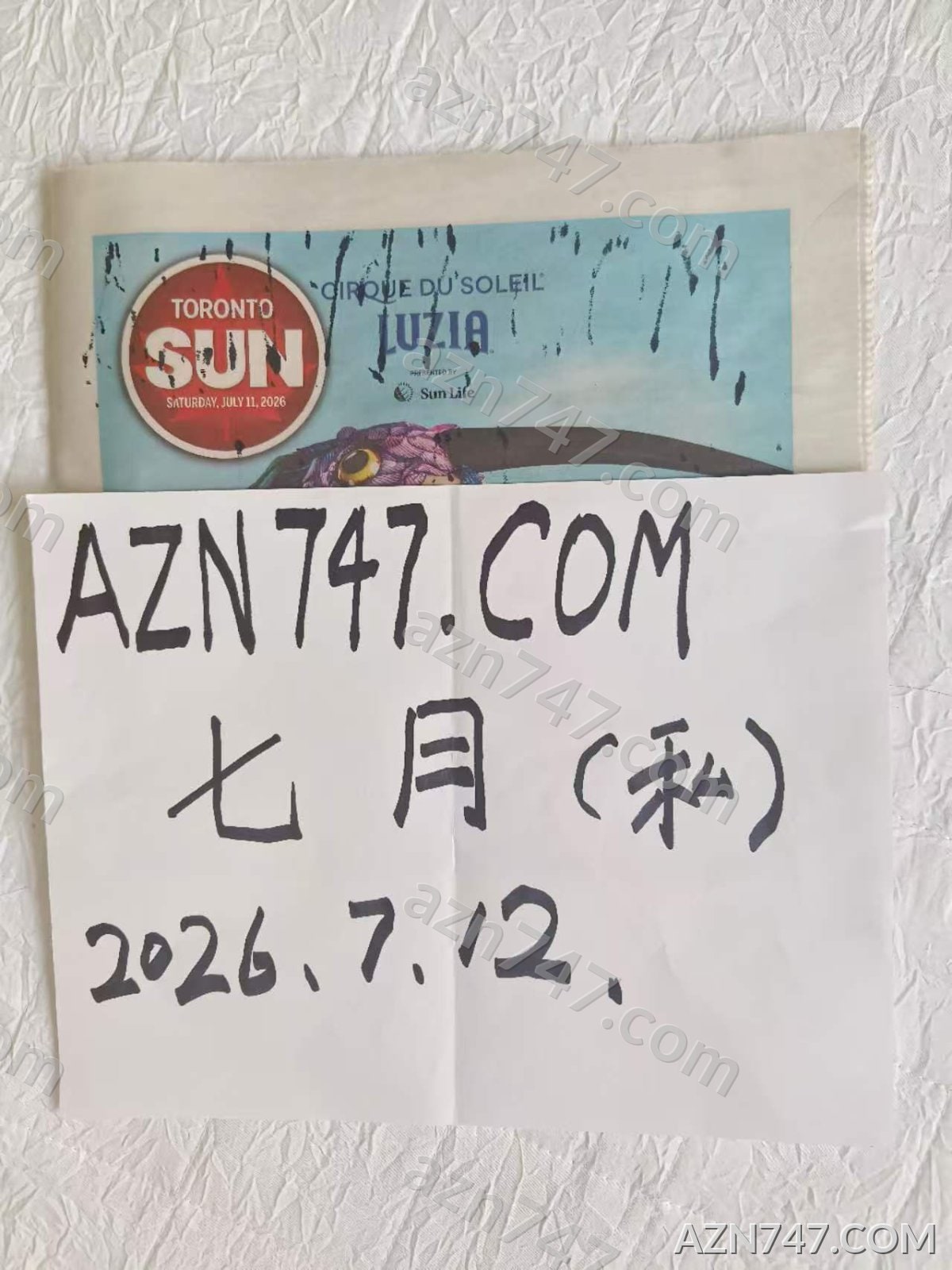 Photo of SiZuoCheMo