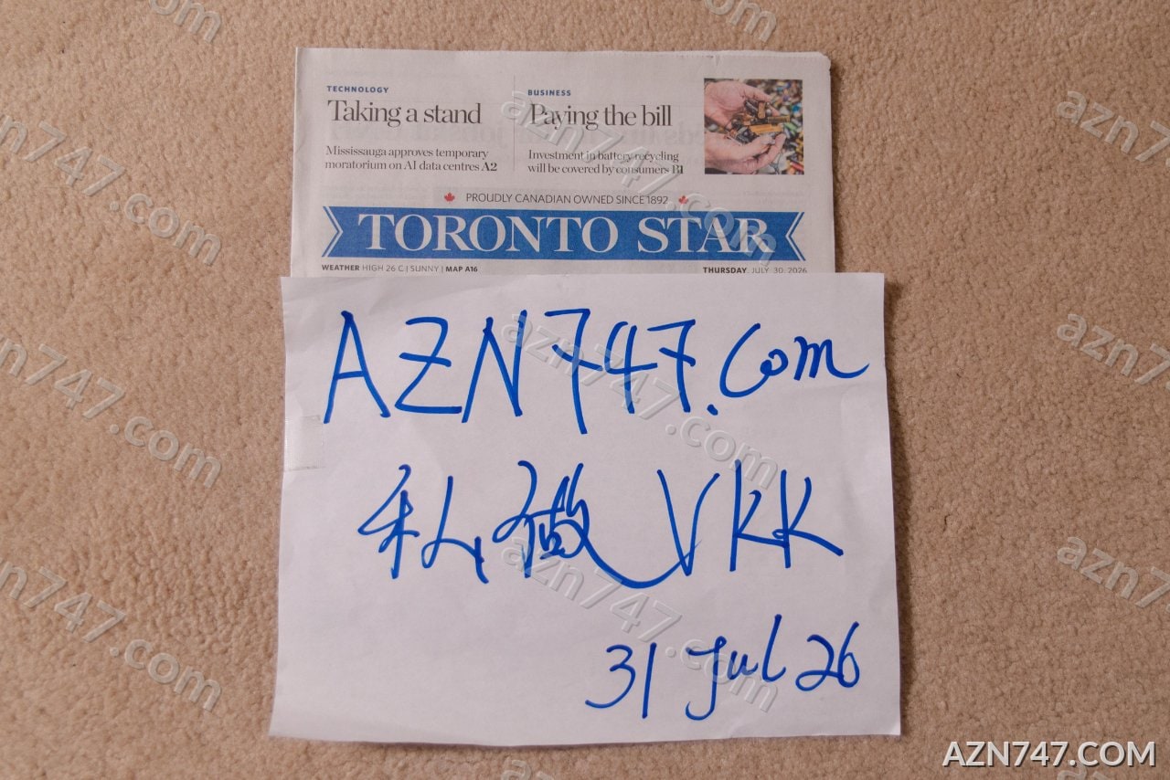 Photo of VKK