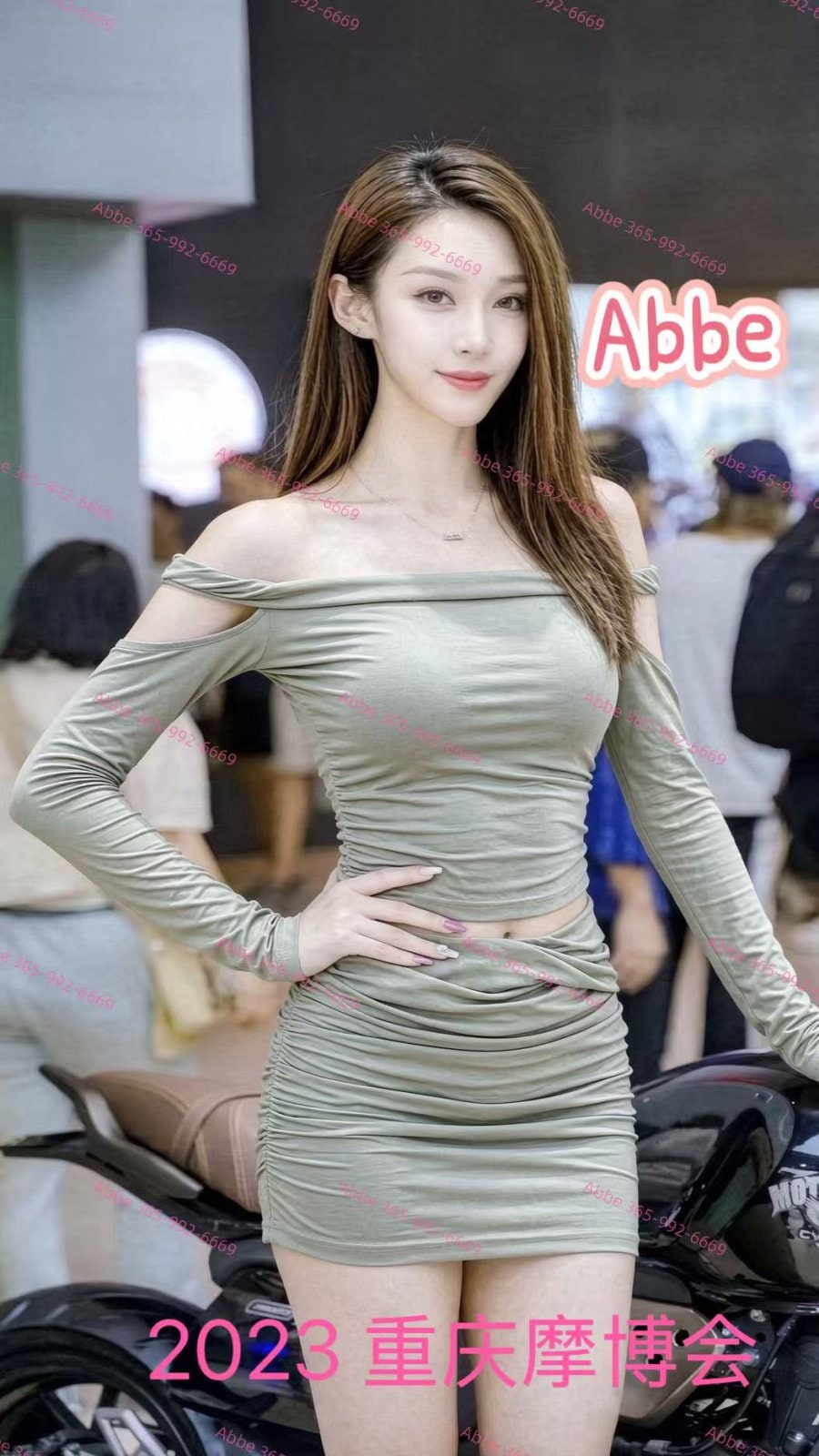 Photo of Abbe
