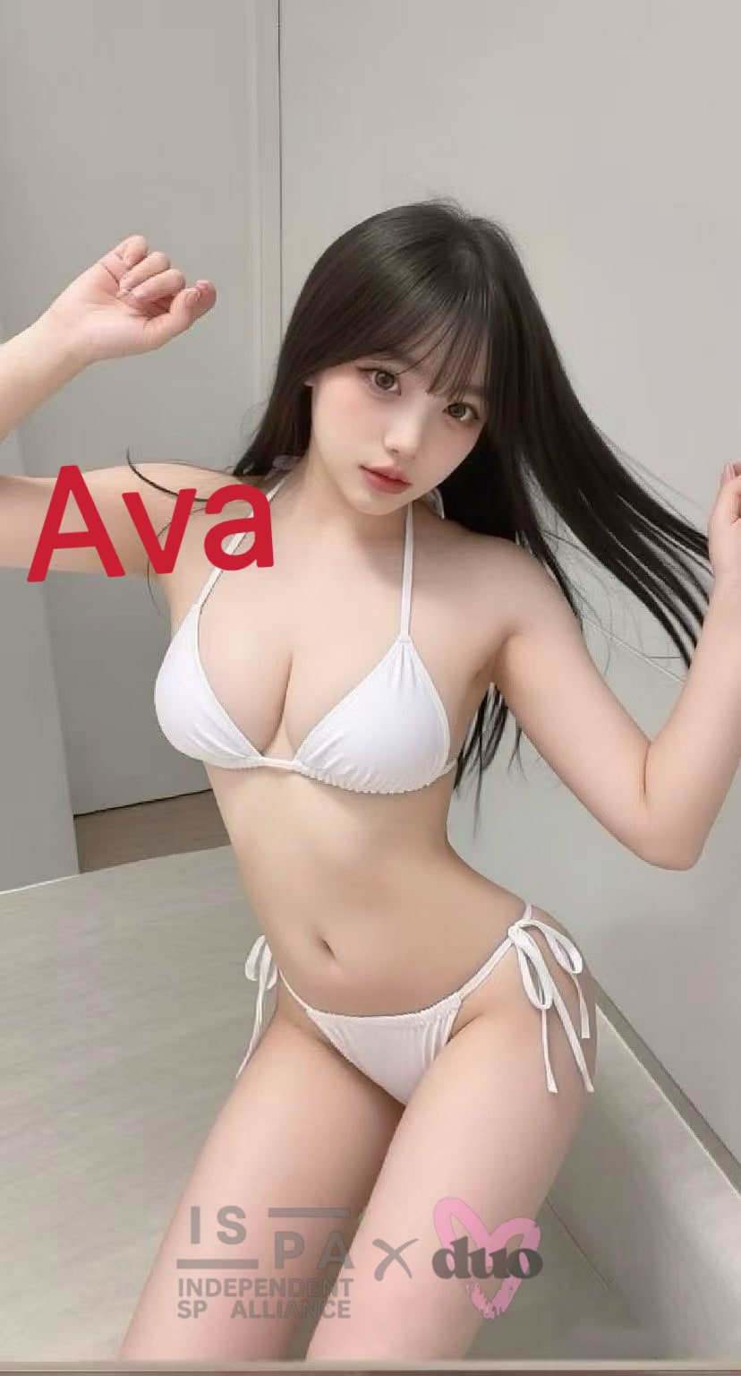 Ava provider preview