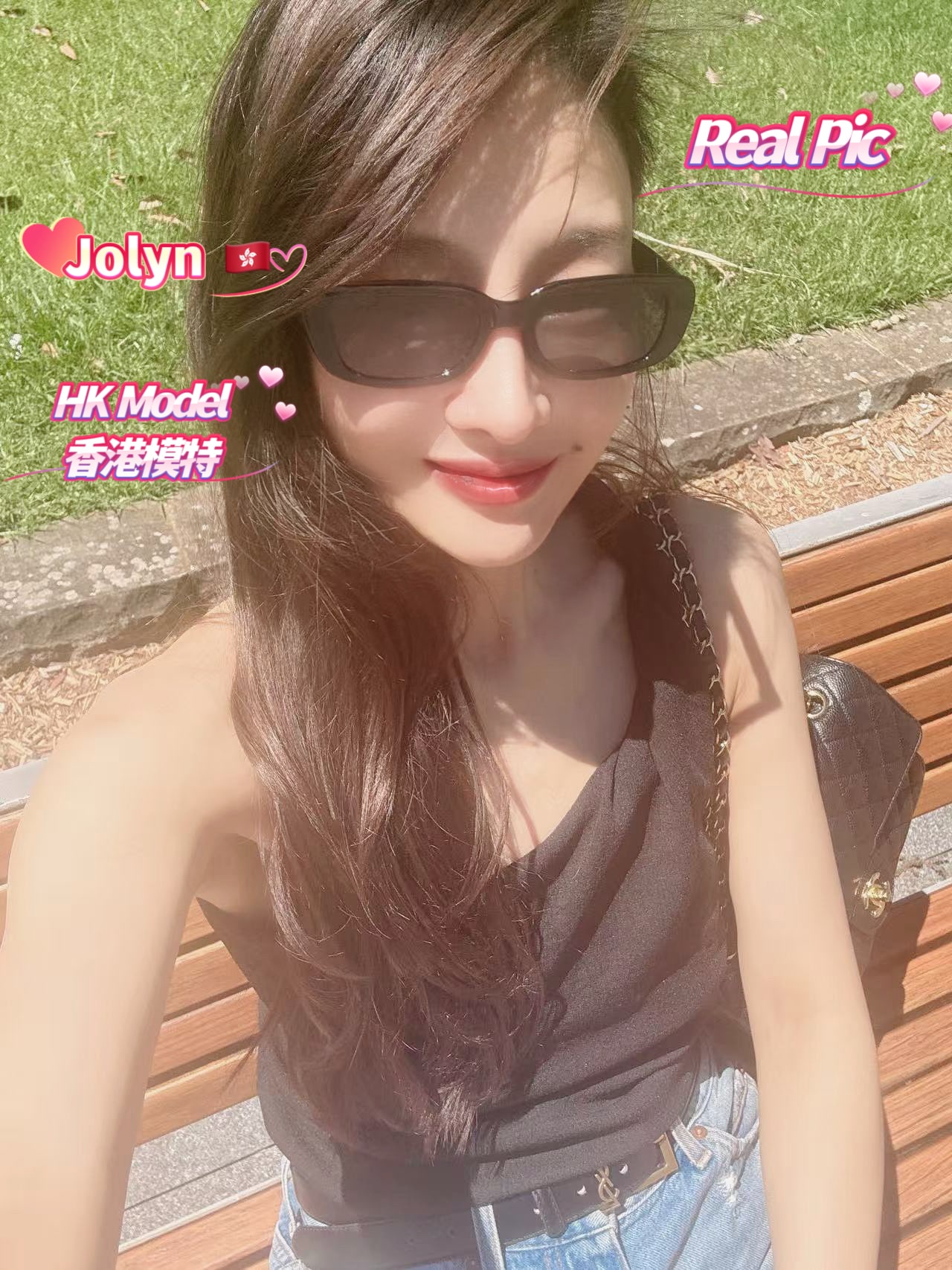 Jolyn at Kiss Baby