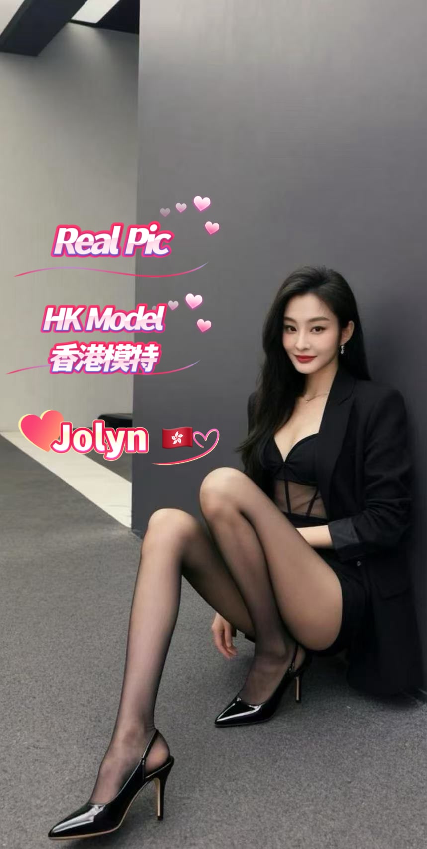 Jolyn — photo 3 of 3