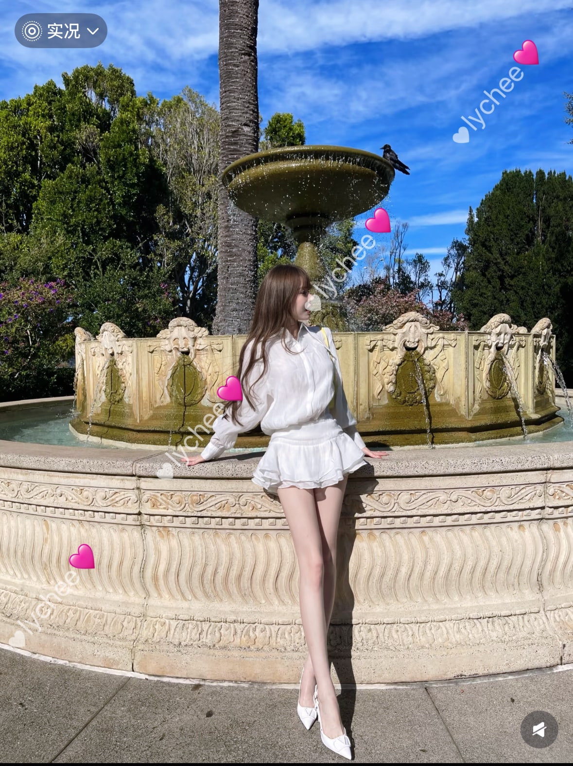 Millie — photo 3 of 4